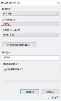 DELL R230 пװServer 2012R2ϵͳ