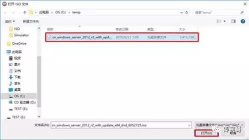 DELL R230 пװServer 2012R2ϵͳ