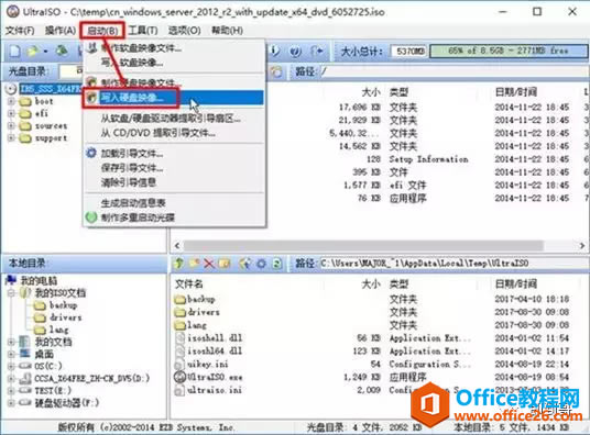 DELL R230 пװServer 2012R2ϵͳ
