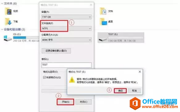 DELL R230 пװServer 2012R2ϵͳ