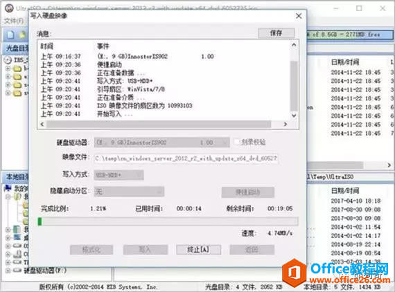DELL R230 пװServer 2012R2ϵͳ