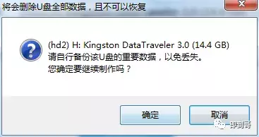 windows 10ƽ