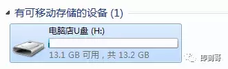 windows 10ƽ