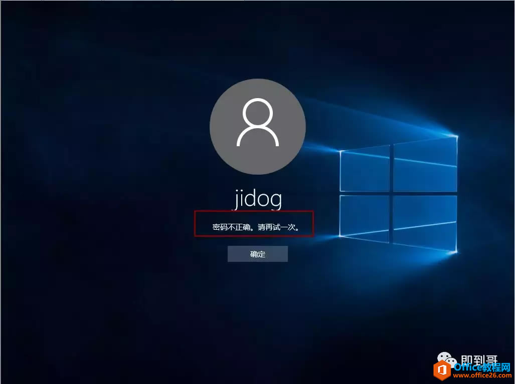 windows 10ƽ