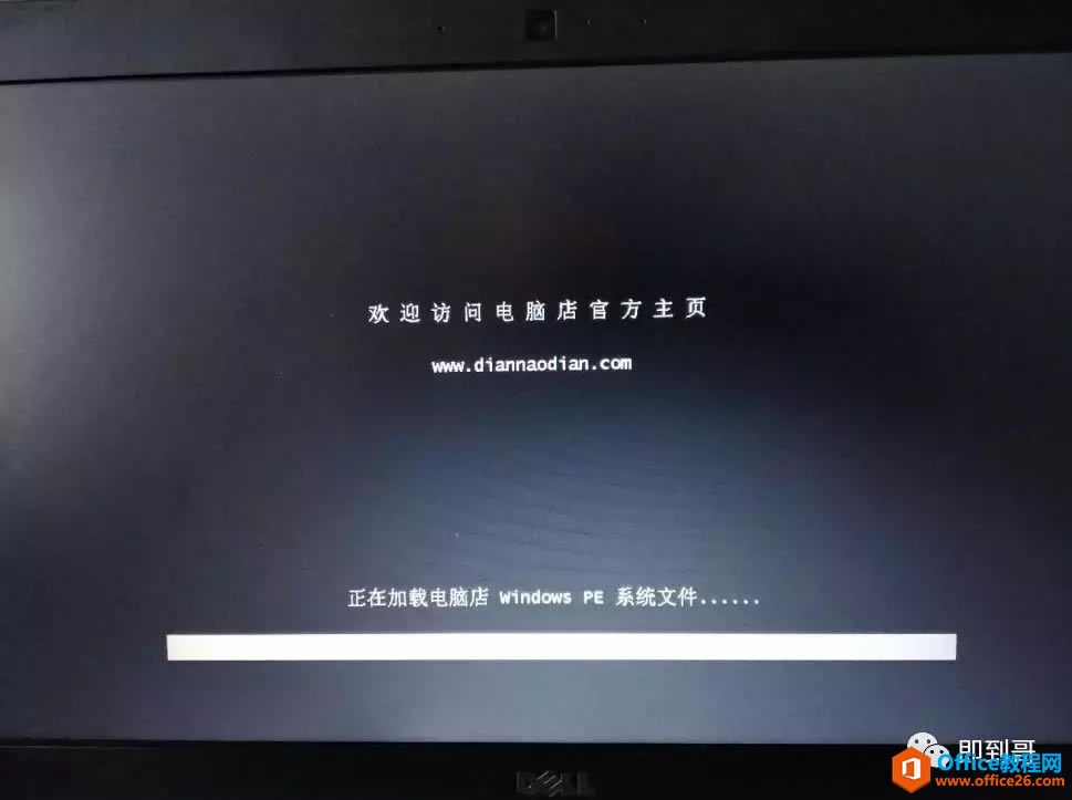 windows 10ƽ