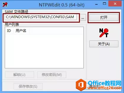 windows 10ƽ