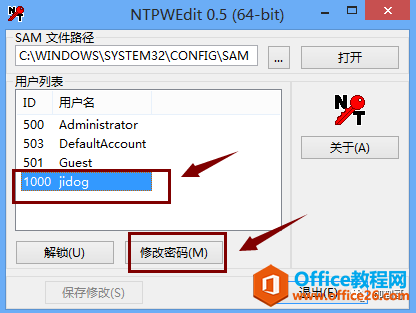 windows 10ƽ