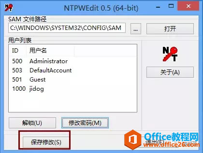 windows 10ƽ