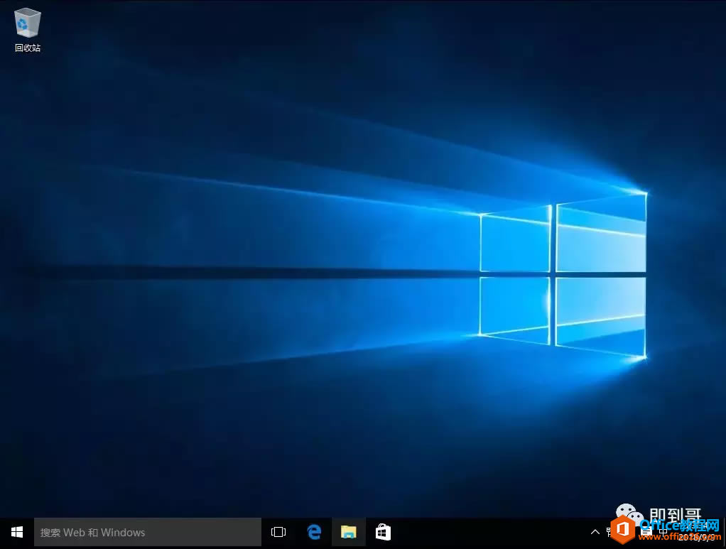 windows 10ƽ