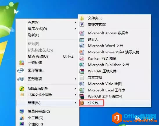 İļwindows10ӹİ