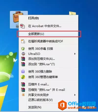 İļwindows10ӹİ
