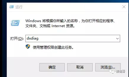 İļwindows10ӹİ