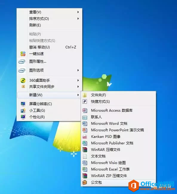 İļwindows10ӹİ