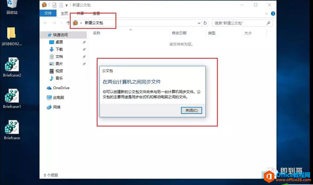 İļwindows10ӹİ