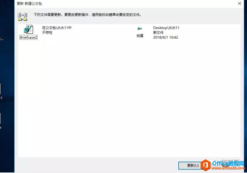 İļwindows10ӹİ