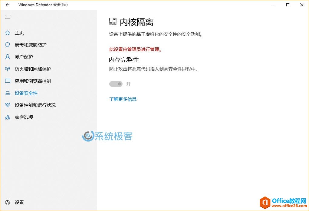Windows 10ں˸ڴԷ
