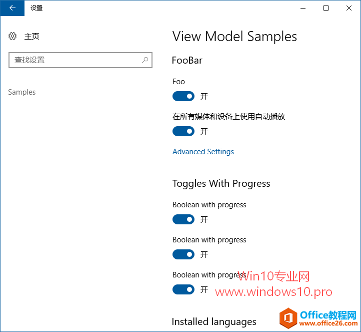 ʾWin10صSamples