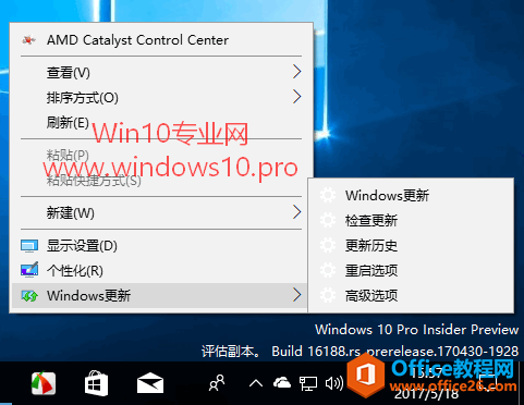 Win10Ҽ˵ӡWindows¡