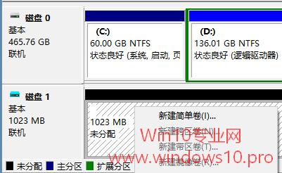 ô洢ΪWin10ƽϵͳ