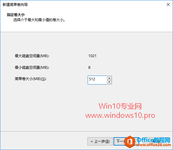 ô洢ΪWin10ƽϵͳ