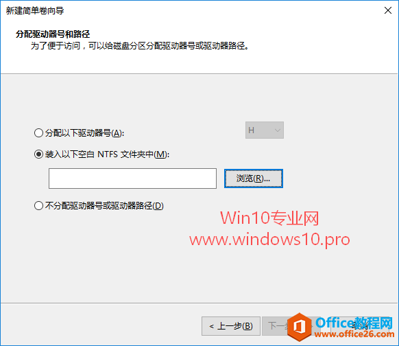 ô洢ΪWin10ƽϵͳ