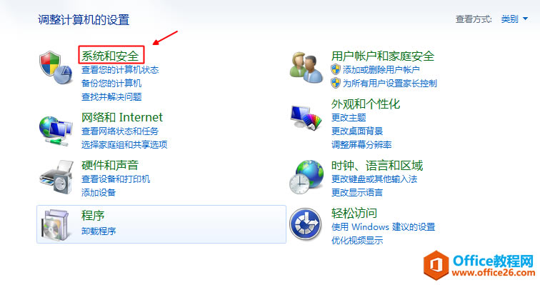 windows7ϵͳУԵϨʱ䣿
