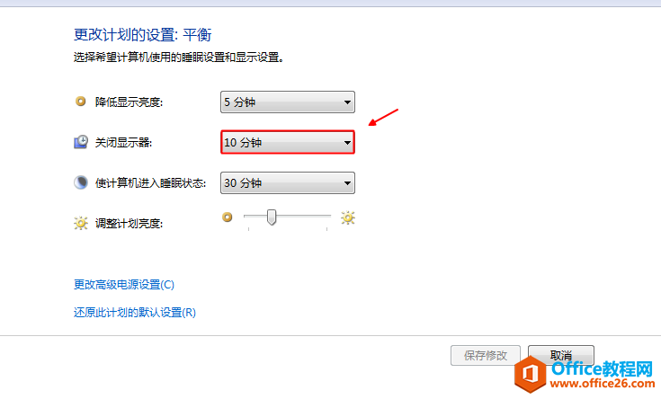 windows7ϵͳУԵϨʱ䣿