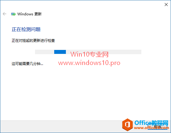 ޸Windows UpdateWin10޷Զµ