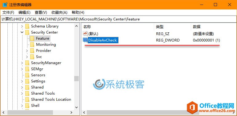 Windows 10ʹõʱWindows Defender
