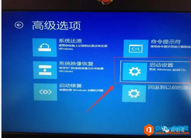 windows10ϵͳν밲ȫģʽ