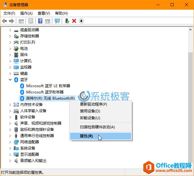 β鿴 Windows 10 PC 汾