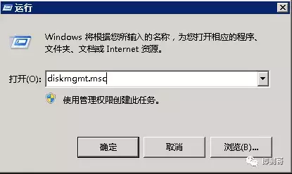 Server2008 C̿ռݣɾḌD̿ռݸC
