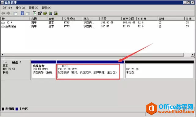 Server2008 C̿ռݣɾḌD̿ռݸC