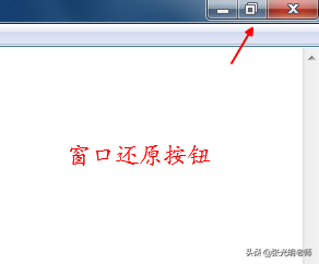 windowsڲСָĴС