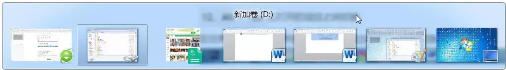 Windowsݼȫȫ