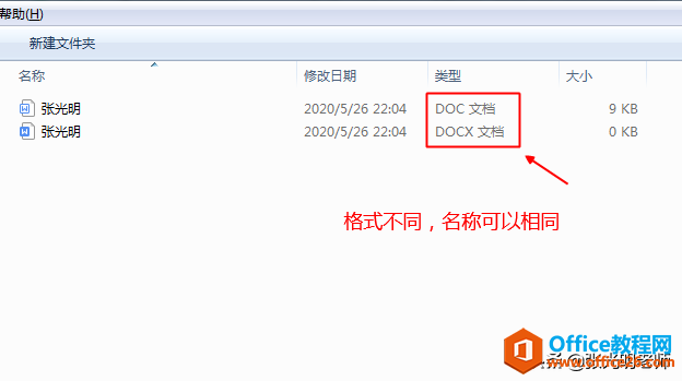 windowsиʽһ಻һƿͬ