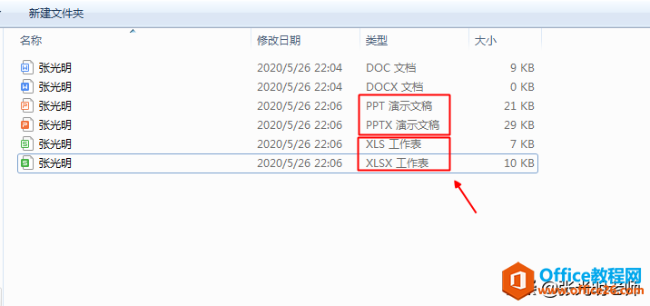 windowsУʽһͲһƿͬ