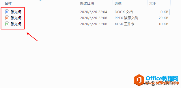 windowsУʽһͲһƿͬ