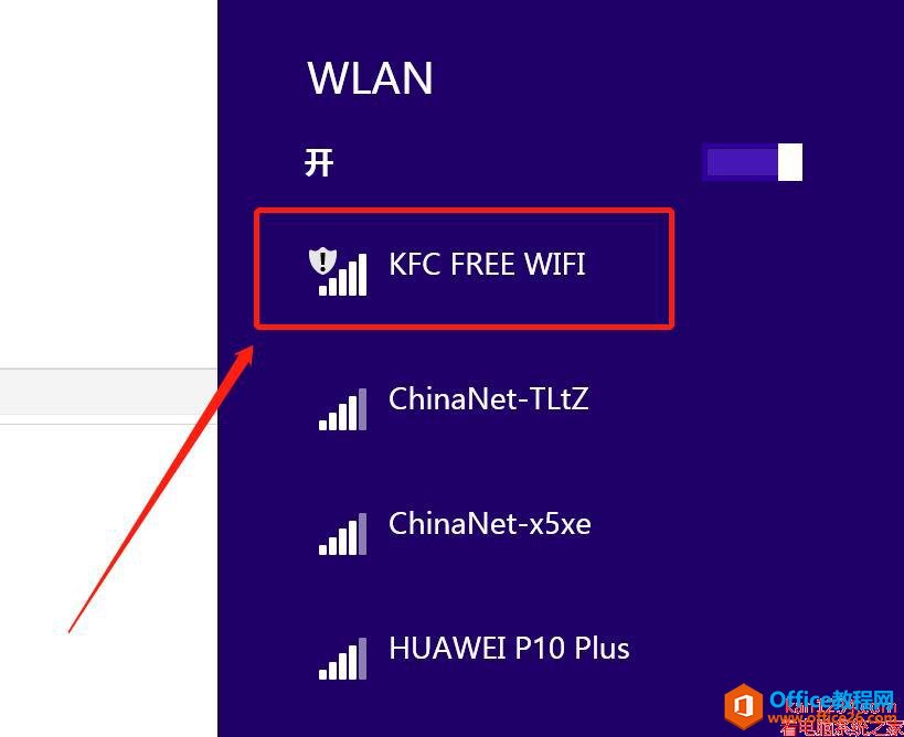 windows8.1ôwifi