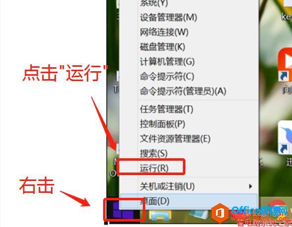 windows 10ȡ¼_windows10Զ¼_windows10¼ôȡ