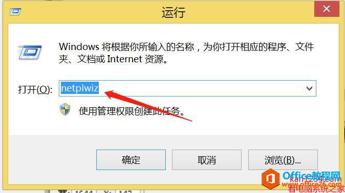 windows 10ȡ¼_windows10Զ¼_windows10¼ȡ