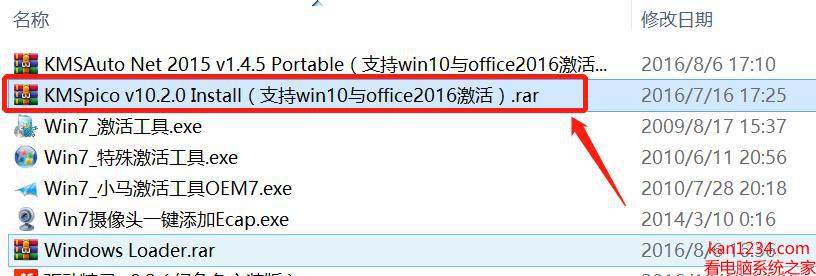 win10_win10Կ_win10