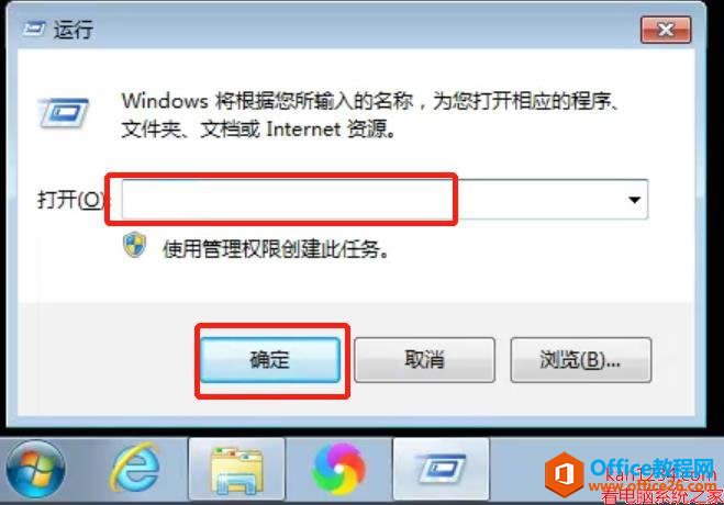 windows½ǵСȲ_СȲ