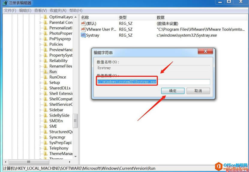 windows½ǵСȲ_СȲ