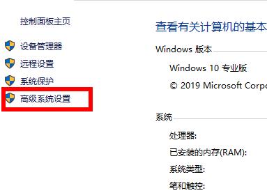 win10_win10