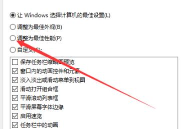 win10ر_win10俨