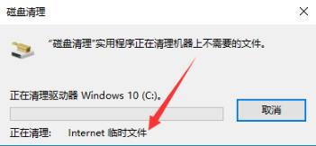 win10ر_win10俨