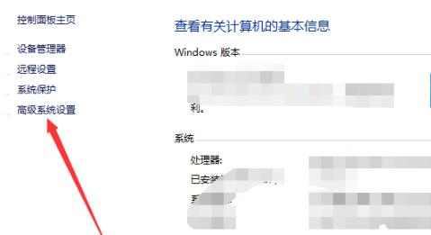 win10ر_win10俨