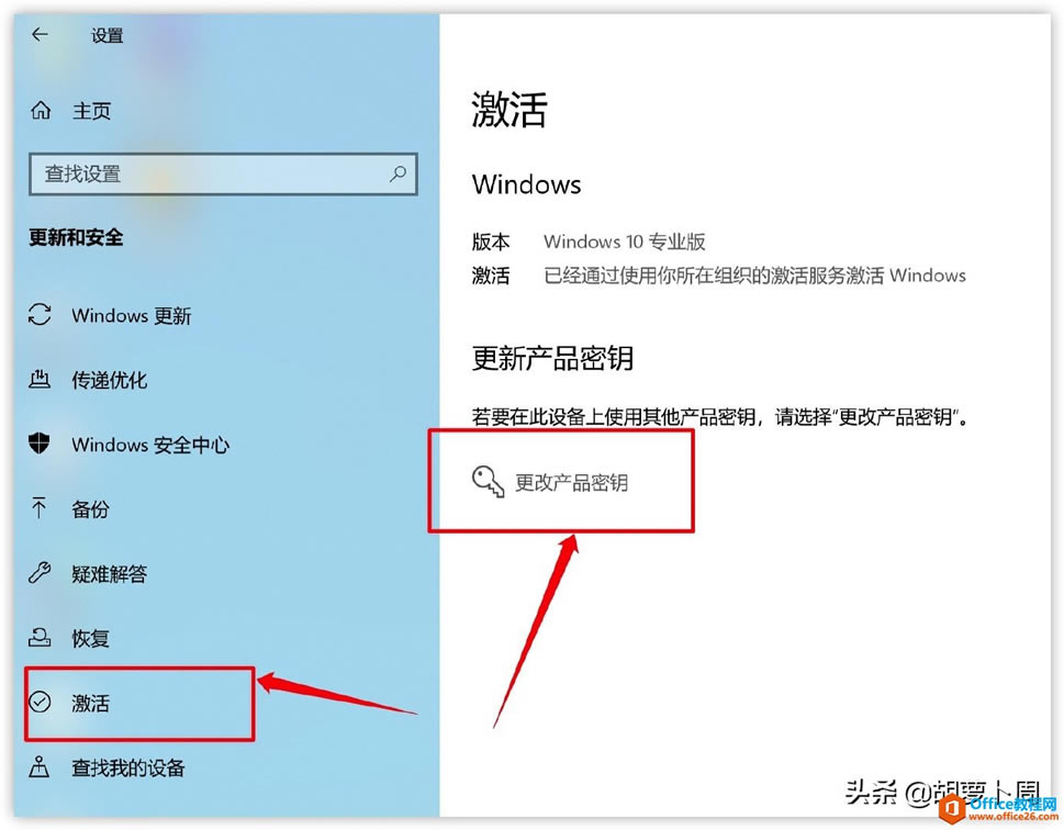 ΢WindowsԿͥΪҵ棩