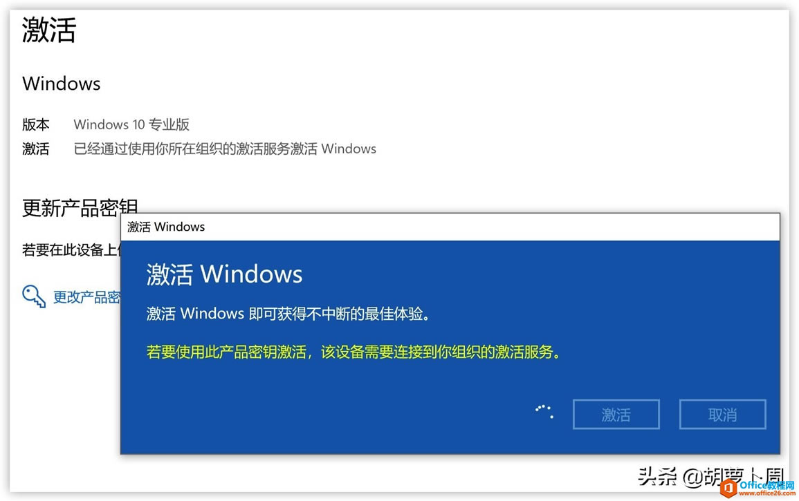 ΢WindowsԿͥΪҵ棩